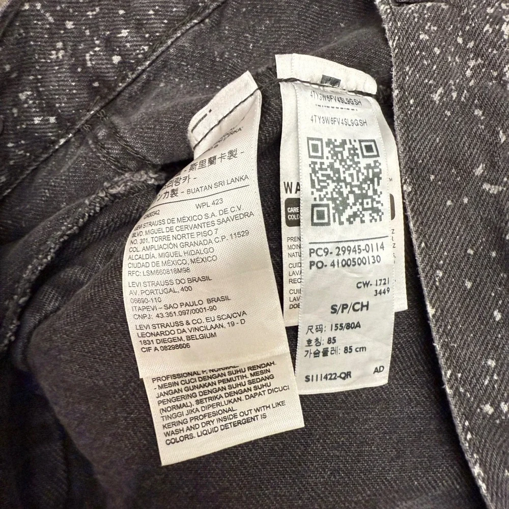 Levi Strauss Co Womens Black Speckled acid wash‎ Denim trucker Jacket Size Small